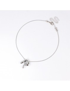 Collar Bubble Letter "R"