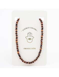 Collar Energy Tigers